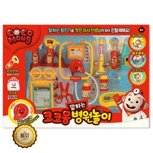 말하는 코코몽 청진기 장난감 유치원생일선물 역할놀이교구 아기병원놀이