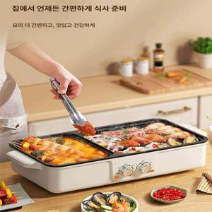 wp 내솥분리멀티쿠커 멀티쿠커 1인용 멀티 만능