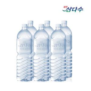 제주 삼다수 그린 무라벨 2L 6개입 1팩 무라벨 부족시 유라벨