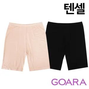 빅사이즈 텐셀 5부 속바지1종(9803)95~105