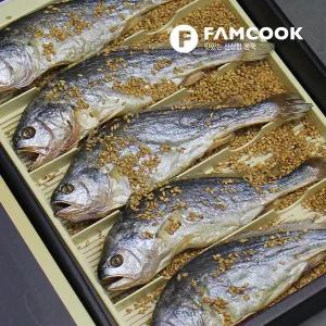 [팸쿡][바로배송][산지직송]영광 법성포 부세보리굴비 1호 5미 (900g 내외)