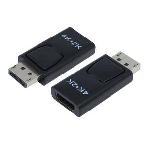 넥시 DP 변환 젠더 DP TO HDMI DVI VGA