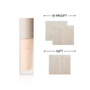 [RMK](타임스퀘어점패션관)[9]메이크업 베이스(리퀴드 파운데이션 EX 사쉐 2매)