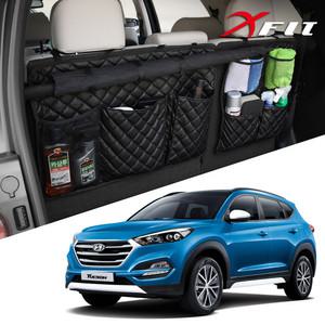 현대 올뉴투싼 블랙에디션 트렁크포켓 트렁크정리함 RV SUV 수납용품
