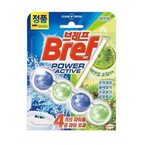 브래프 파워 액티브 파인 1P x 10개(1BOX)
