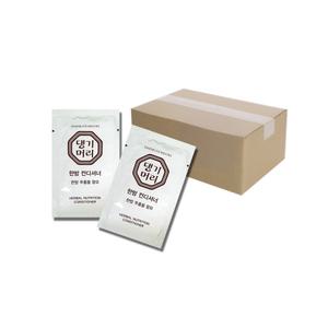한방 컨디셔너 10ml 100개 한방 린스 여행용 세면도구 일회용샴푸