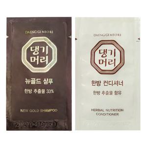 댕기머리 일회용 뉴골드 샴푸 컨디셔너 10ml x 100개 오리지널 한방 여행용 휴대용 세면도구