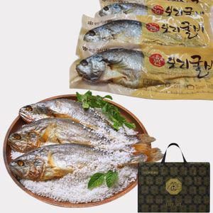 박하로 냄새잡은 영광 보리굴비 30-31cm내외 10팩 법성포 찐보리굴비 명절 선물세트