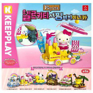 [오로라월드]-Keeppley 산리오캐릭터즈 헬로키티 서핑 비치 미니카