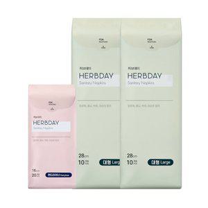 허브데이 생리대 대형2팩+팬티라이너1팩 _40p