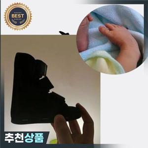 어린이 AFO  발 부목 아기 받침대 야간 Strephenopodia