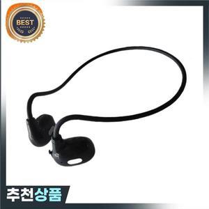 Xiaomi 무선 블루투스 5.3 헤드폰 공기 전도 방수 헤드셋 스테레오 오버 이어 스포츠 이어폰 마이크가 버드