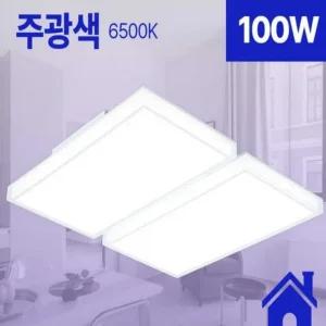 거실등 LED 4등 100W 주광 LED천정등