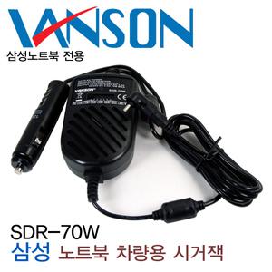 삼성 metal pen always 19V 2.1A 2.37A 3.16A 3.42A 노트북 차량용 전원 어댑터 12V 시거잭 충전기