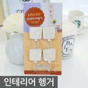 침대 대형 사각모기장 원터치 케노피 21.인테리어헹거