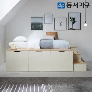 [동서가구] 이미지 Q 멀티수납 평상형 침대+3단 수납계단 (매트미포함) DF638528
