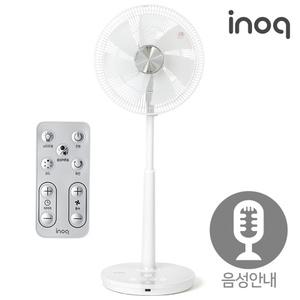 이노크아든 14형 초절전 3W 써큘레이터형 스마트 음성안내 BLDC 선풍기