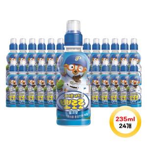 뽀로로 밀크맛 235ml 24개