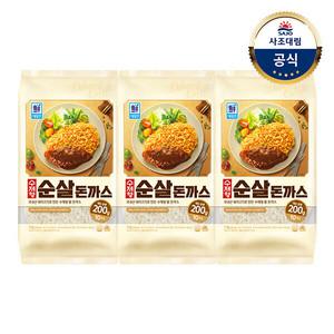 [대림냉동] 수제형 순살돈까스 2kg x3개 /대용량