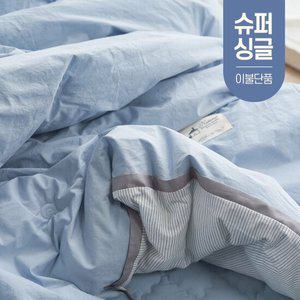 먼지없는 호텔식 60수 순면 이불 차렵 기숙사 사계절 봄가을 겨울 간절기 침구 슈퍼싱글 SS (이불단품)