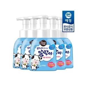 [샤워메이트]샤워메이트 말랑이 버블 핸드워시 300ml x5개