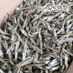 안주/조림용 햇 고바멸치(가정용) 1.5kg