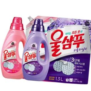 울샴푸 라 일락 오리지날 용기 리필 세탁세제 섬유유연제 울샴프 중성세제