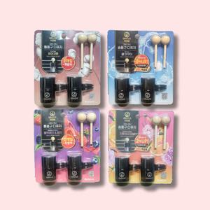 불스원 그라스 미니 차량용 통풍구 방향제 10ml 2개입 4종 택1 송풍구 디퓨저