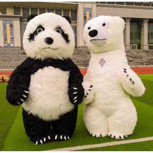 팬더인형탈 전신 파티 인형탈 축제 코스프레 행사 이벤트 의상 복장 북극곰 코스튬