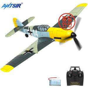 RC 원키 곡예 비행 리모컨 항공기 RTF 761-11 EPP 폼 RC BF109 2.4G 4CH 400mm 윙스팬