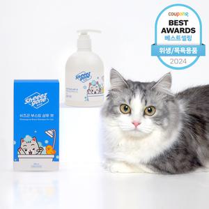 쉬즈곤 부스트 캣 저자극 애플블라썸 향 고양이 샴푸
