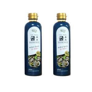 홀렌 맛더한 더리얼 굴소스 만능소스 500g 2개
