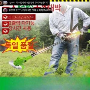 브러시리스 잔디깎기 풀 구리 충전식 무선 모터 접이식 제초기 전동 예초기