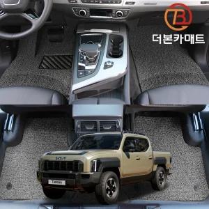 타스만 코일매트 TK1 발매트 카 차 바닥 시트 발판 실내 깔판