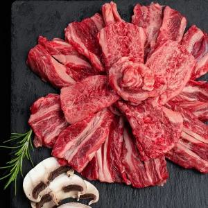 소고기 모둠 1.2kg 푸짐 홈파티 대용량 패밀리팩