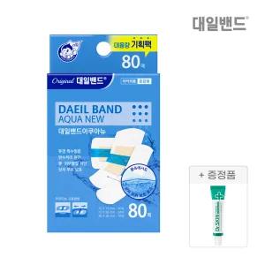 [대일밴드] 아쿠아뉴 방수밴드 혼합형 80매+닥터스킨 연고 1개