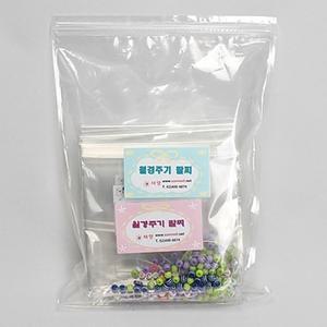 월경주기 팔찌 만들기 10인 / 생리주기 팔찌 만들기