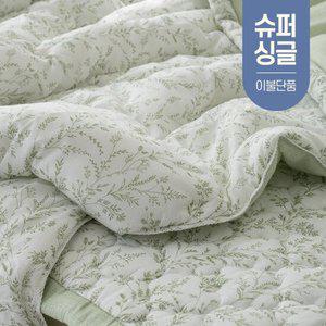 화창한 모달 사계절 봄 가을 겨울 간절기 먼지없는 차렵 이불 기숙사 침구 슈퍼싱글 SS (이불단품)