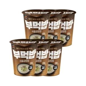 CJ 부먹밥 사골곰탕밥 50.7g x6개