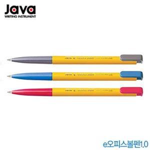 자바 e오피스볼펜 0.5 0.7 1.0mm 낱개 유성 노크식 오피스펜