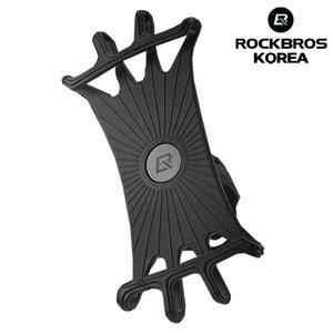 [기타]락브로스 스마트폰 핸드폰 자전거 실리콘 거치대