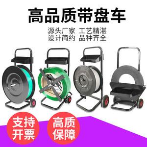 철밴드거치대 밴딩기 기 철제 디스펜서 철밴딩 운반함 상품 스트랩 철밴드 밴딩 포장벨트