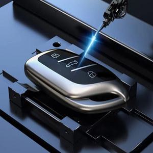 티타늄 그레이 MG 4 Mg4 Ev MG HS GT ZS EV ZX MG5 MG6 스마트 원격 자동차 키 케이스 커버 키 체인 홀더 Fob 가방 액세서리