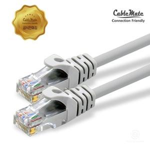 CAT5E 장거리 랜케이블 30M 모뎀 허브 IPTV 공유기선 배선 연결선 40M 50M 원거리 긴거 연결 긴 인터넷선