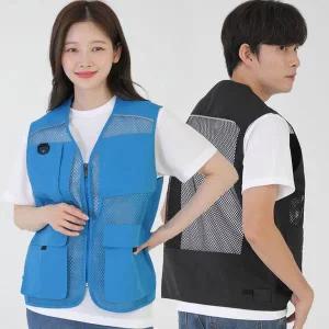 [루페코리아] 랜더스 망사 조끼 단체 행사 마트 배달 조끼 AP470