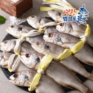[이승원장인]국내산 영광 법성포 백굴비 백조기 10미 특대사이즈 2.0kg~2.4kg(24~26cm)