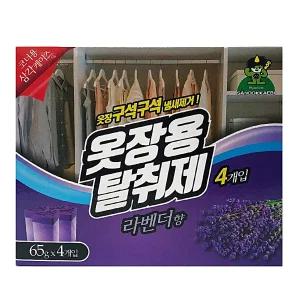 방향 옷장용탈취제 라벤더향65g 산도깨비 4p 냄새제거
