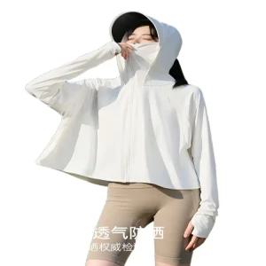 모자 마스크 후드 차단 여름 아이스 자외선 망토 일체성