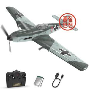 RC VOLANTEXRC BF109 RC 비행기 2.4G 3CH 스마트 밸런스 EPP 글라이더 전투기 400MM 고정 날개 길이 6축 자
