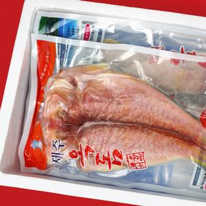 제주 옥돔 특대 손질 반건조 생선 선물세트